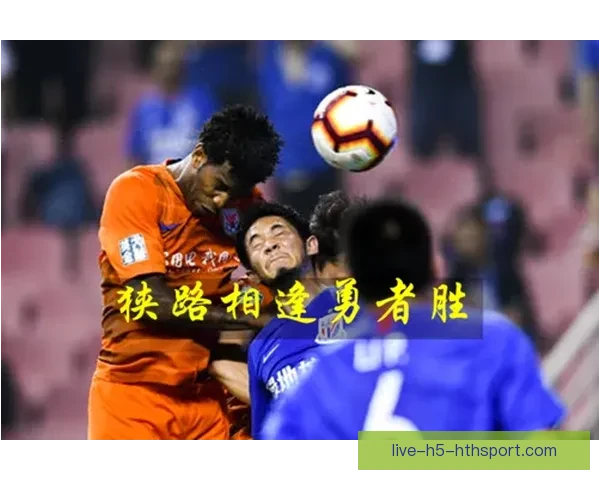 本周足球直播全景解析豪门对决与焦点赛事前瞻精彩看点与赛程指南