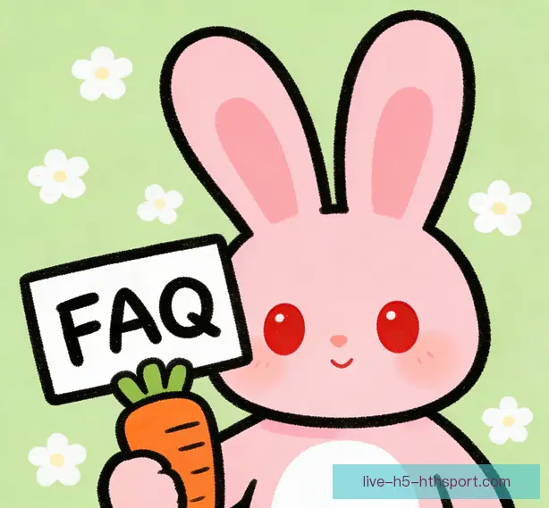 常见问题